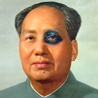  Mao  l'oeil 