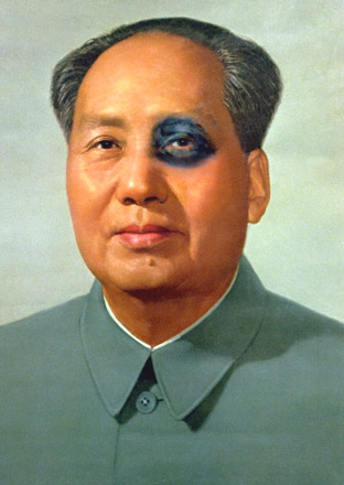  Mao au coup de poing dans l'oeil 